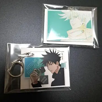 주술회전 후시구로 메구미 아크릴 키링