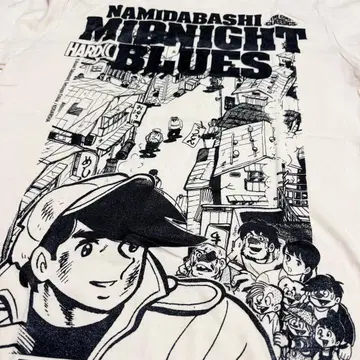 미사용 내일의 죠 T셔츠 하드코어 초콜릿 코어초코