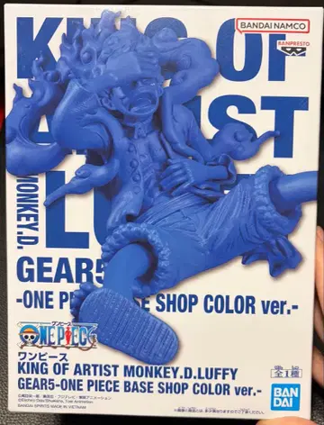 원피스 KING OF ARTIST ONE PIECE BASE SHOP