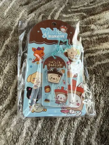 NCTwish 베이커리 초콜릿 키링 유우시