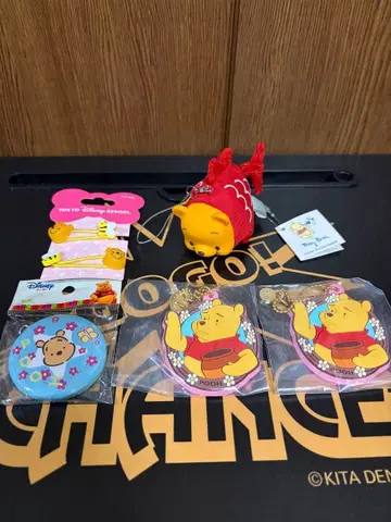 푸우 묶음 판매 키링 머리끈