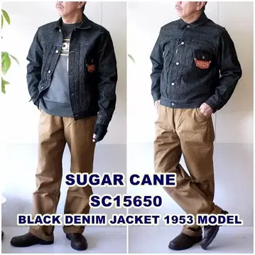 SUGARCANE 슈가케인 블랙 세컨드 G 재킷 SC15650 M