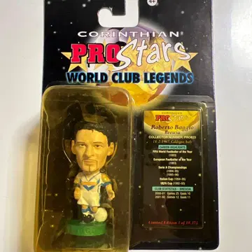 Corinthian ProStars 로베르토 바지오 피규어
