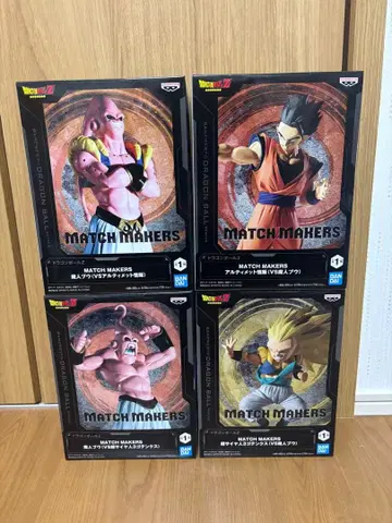 드래곤볼 프라이스 묶음 판매 피규어