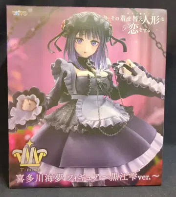 다이토 T-most 키타가와 마린 쿠로에 시즈쿠ver. 재판매판