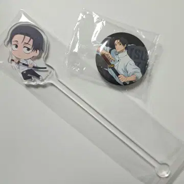 주술회전 옷코츠 유타 랜덤 아크릴 마들러 캔뱃지