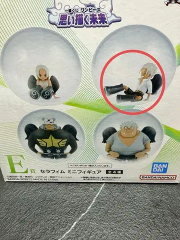 제일복권 원피스 그려나갈 미래 E상 세라핌 미니 피규어