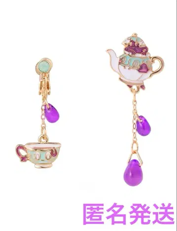 포켓몬 센터 완판템 귀찌 야도란 포트