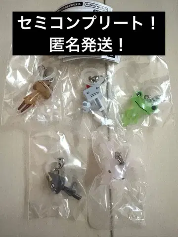 어디든지 함께 메지루시 액세서리 준완성! 미사용 새상품!