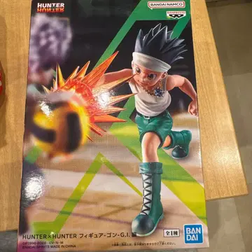 헌터x헌터 피규어 곤 키루아 히소카