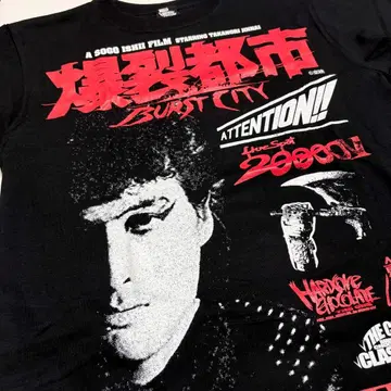 미사용 폭렬도시 버스트 시티 T셔츠 하드코어 초콜릿