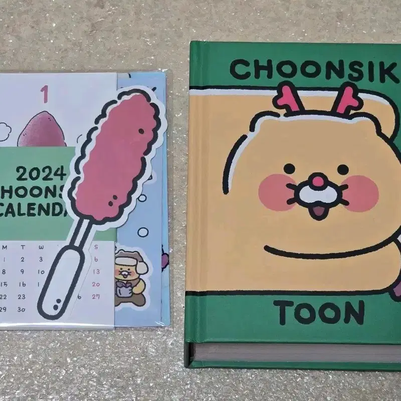 춘식이 춘식툰 크리스마스 한정 에디션 판매합니다