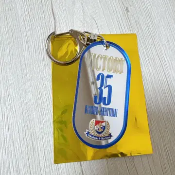 [ 요코하마 F 마리노스 ] 거울 아크릴 키링 (victory)