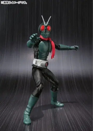 가면라이더 1호 (사쿠라지마 Ver.) 영광의 쇼와 라이더 에디션