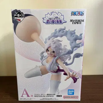 제일복권 원피스 그려나갈 미래 A상