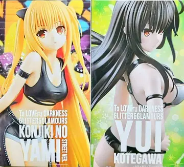 트러블 다크니스 골드 컬러의 어둠 & 코토테가와 유이 피규어 2종