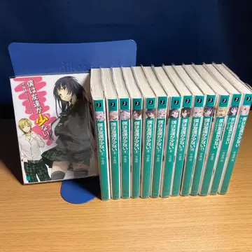 나는 친구가 적다 전권 세트