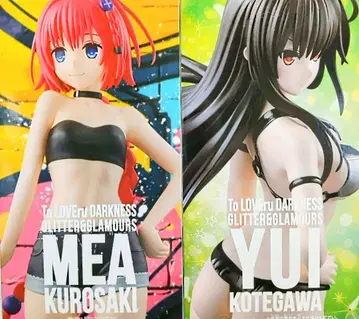 트러블 다크니스 쿠로사키 메아 & 코테가와 유이 피규어 2종