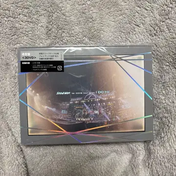 Snow Man/Snow Man 1st DOME tour 2023 i -