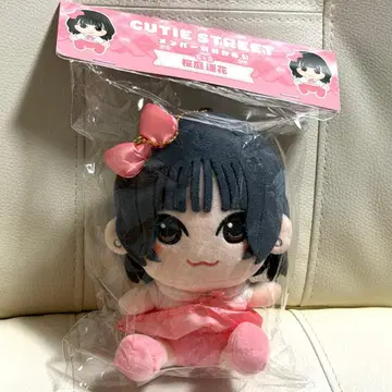 CUTIE STREET 사쿠라바 하루카 봉제인형 치비 봉제인형