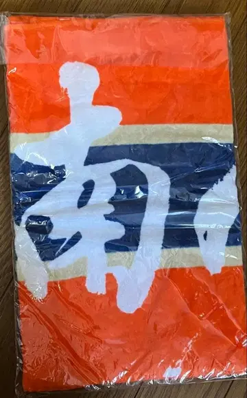 미개봉 새상품 쇼난노카제 타월