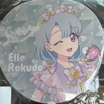 비밀의 아이프리 영화 응원 부채 에루