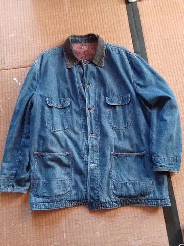 50년대 빅 맥 담요 커버올