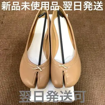 SALE! 미사용 새상품! 도노반 타비 모양 베이지 가죽 플랫슈즈