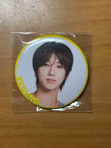 SJ 마켓 캔뱃지 예서