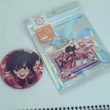 사카모토 데이즈 데코라 나구모 아크릴 키링 캔뱃지