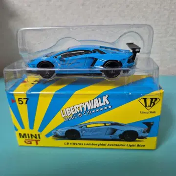 MINI GT LBWorks Lamborghini Aventador