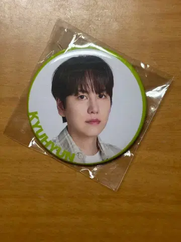 SJ Market 캔뱃지 규현