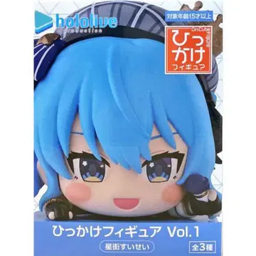 걸이 피규어 Vol.1 호시마치 스이세이