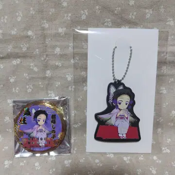 귀멸의 칼날 니지겐노모리 코쵸우 시노부 캔뱃지 특전 키체인