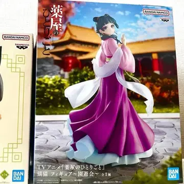 약사의 혼잣말 마오마오 피규어