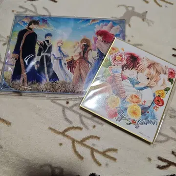 새벽의 연화 2세트