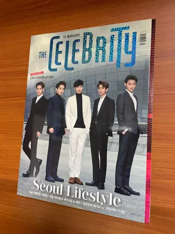 The celeBrity 한국 잡지 EXO 표지 특집