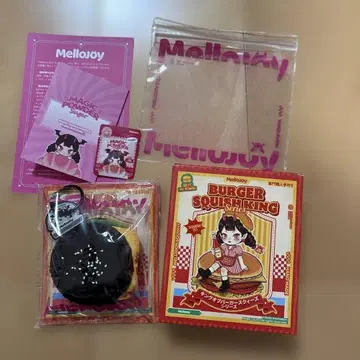 Mellojoy 킹 오브 버거 오징어 먹물 버거