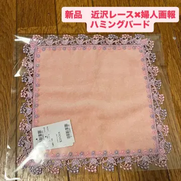 [ 새상품 ] 긴자와 레이스 부인화보 타월 손수건 허밍버드 피치 핑크