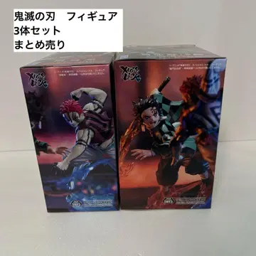 귀멸의 칼날 무한성편 카마도 탄지로 + 아카자 + 나비 3체 세트
