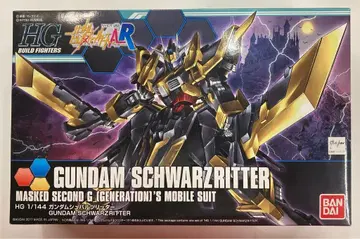 반다이 HG 1/144 건담 빌드 파이터즈 AR 건담 슈발츠 리터 055