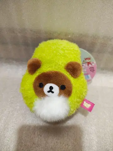 갈색 곰 아보카도