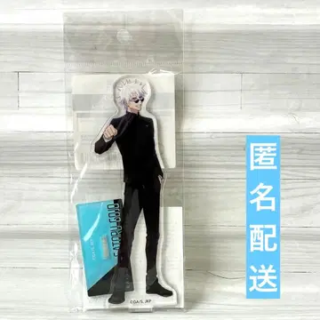 주술회전 회옥 고죠 사토루 아크릴 스탠드 점프 페스타 JF2024