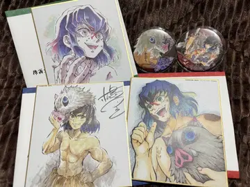 귀멸의 칼날 이노스케 색지 캔뱃지 세트