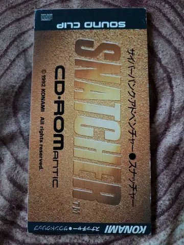 SNATCHER CD-ROM 사운드 클립