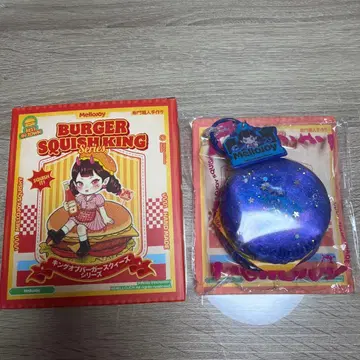 Mellojoy 킹 오브 버거 스페이스 버거