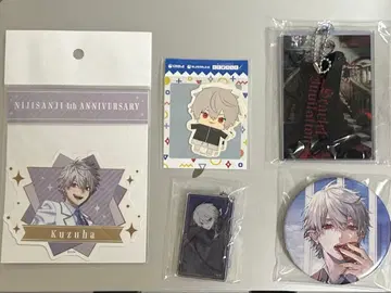 쿠츠하 굿즈 세트 스티커 캔뱃지