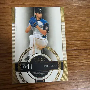 BBM2014 제네시스 오타니 쇼헤이