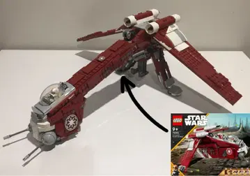 레고 대체 빌드 스타 워즈 75354 건십