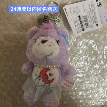 Care Bears 케어베어 ILLIT 소프트 키체인 모카 공식